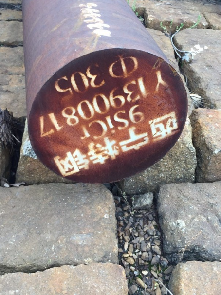 托喀依乡9CrSi工具钢